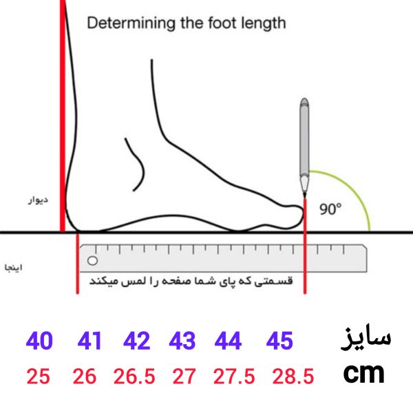 کفش فوتسال مرکوریال نیمار